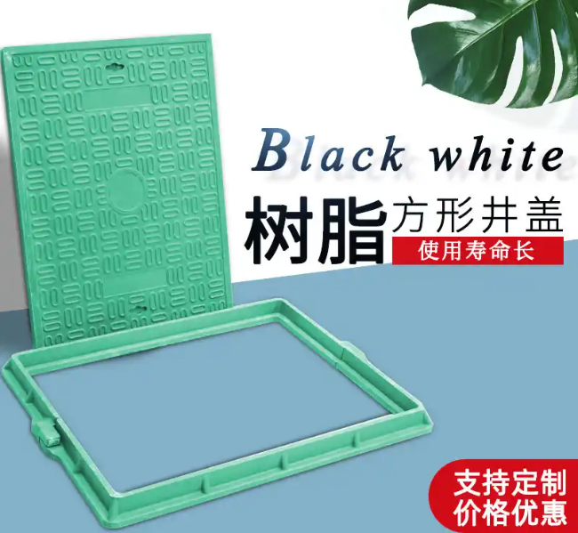 巴林左树脂复合电力方井展示